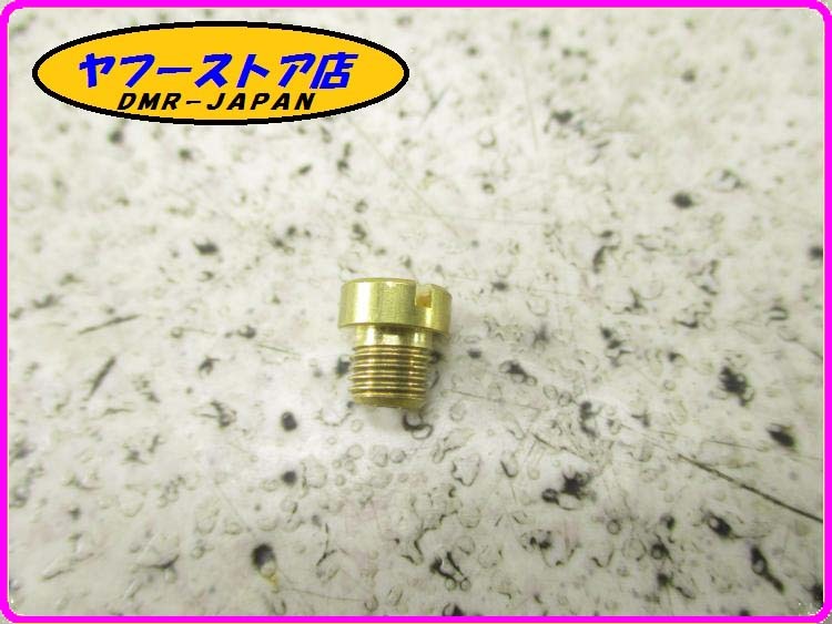 * new goods * original (AP00641362) jet 62 number Piaggio Aprilia Derbi Gilera Vespa Piaggio aprilia DERBI Gilera Vespa 17-466.49