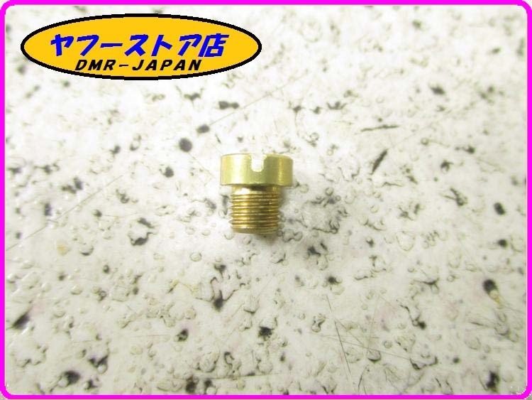 ☆新品☆ 純正(AP06413118) ジェット 118番 ピアジオ アプリリア デルビ ジレラ ベスパ Piaggio aprilia DERBI Gilera Vespa 17-469.75_画像1