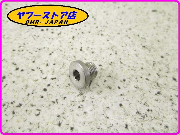 * new goods unused * original (AP9100755) O2 sensor cap Aprilia RXV SXV450 550 aprilia 17-54.4