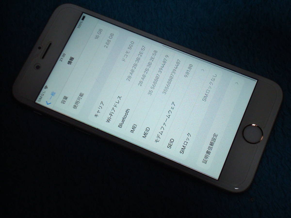 iPhone 6S 16GB A1688 iOS 15 4 1 au解除 バッテリ最大容量 92% 送料