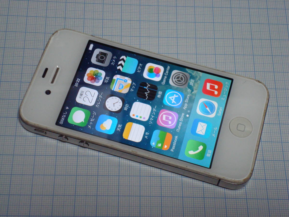 iPhone 4 16GB A1332 iOS7.1.2 SoftBankキャリア 少し訳あり 送料無料
