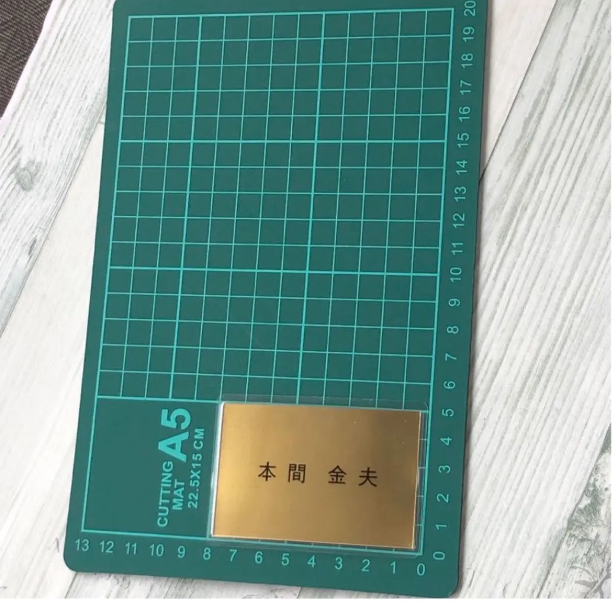 ブランドのギフト 純金名刺 【非売品】工藤新一 純金名刺