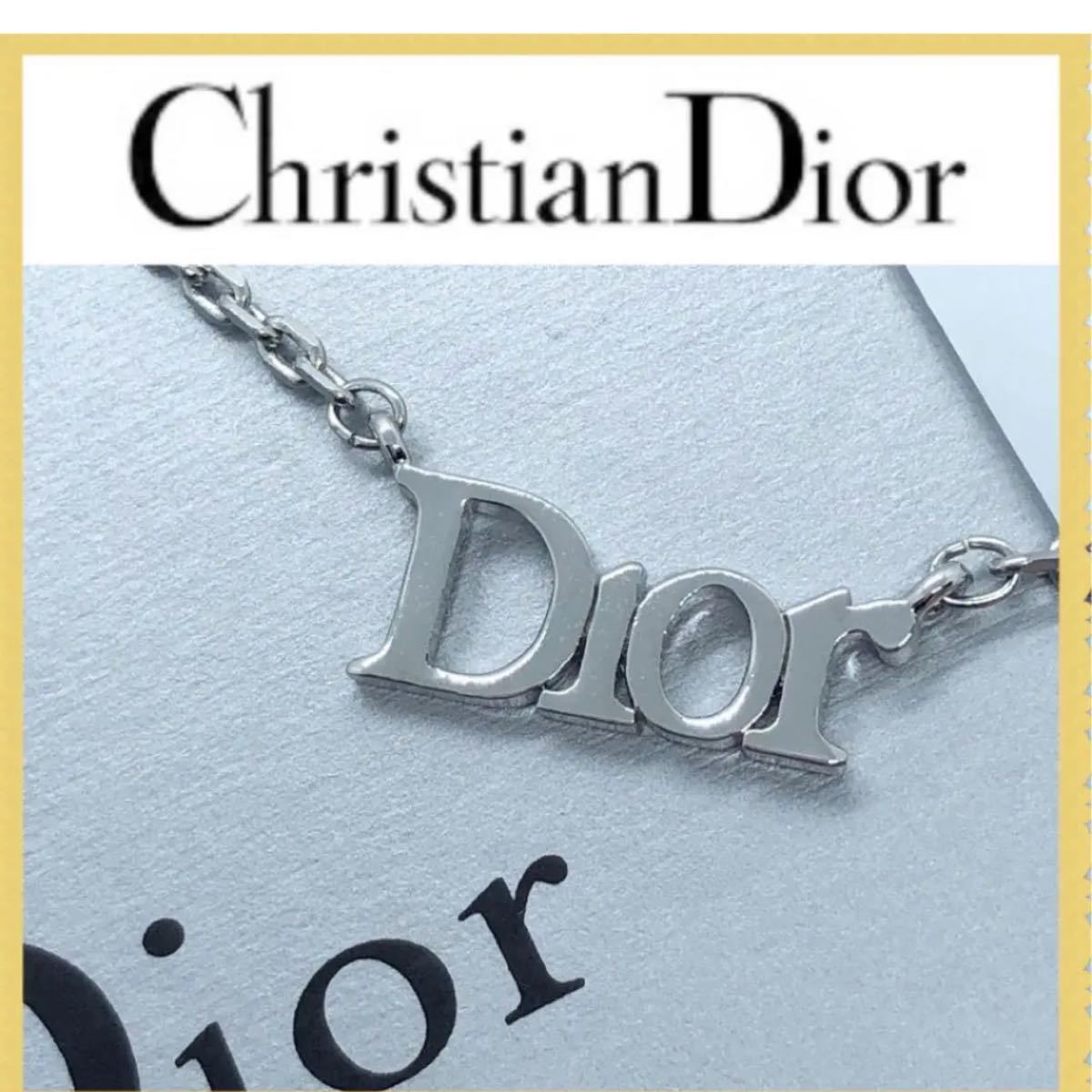 極美品　Christian Diorクリスチャンディオール ネックレス　Dior