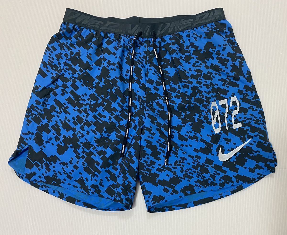 新品 定価7150円 Sサイズ　NIKE ナイキ　メンズ ランニング ショート ハーフパンツ フレックス ストライド ウィンドランナー 7インチ