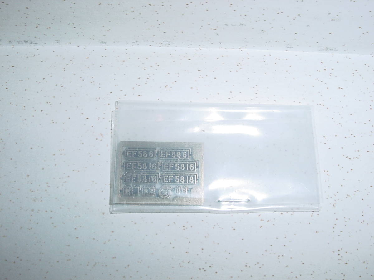 お得好評 ヤフオク! - #16 天賞堂 EF58 旧型 限定品お得