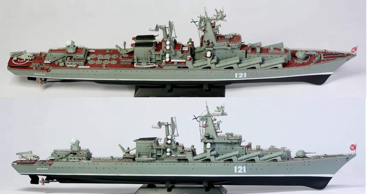 正規店低価 ヤフオク! - 完成品・1/700・ロシア海軍・スラヴァ級巡洋艦... 得価大人気