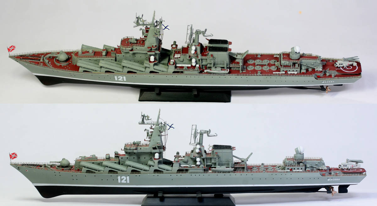 正規店低価 ヤフオク! - 完成品・1/700・ロシア海軍・スラヴァ級巡洋艦... 得価大人気