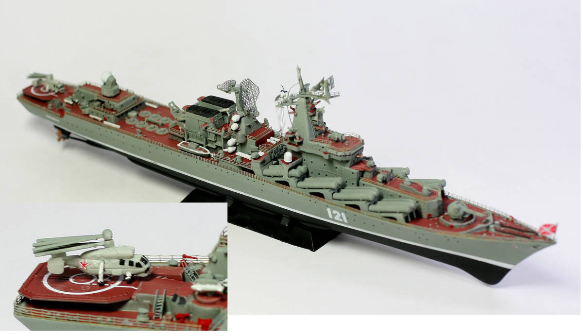 正規店低価 ヤフオク! - 完成品・1/700・ロシア海軍・スラヴァ級巡洋艦... 得価大人気