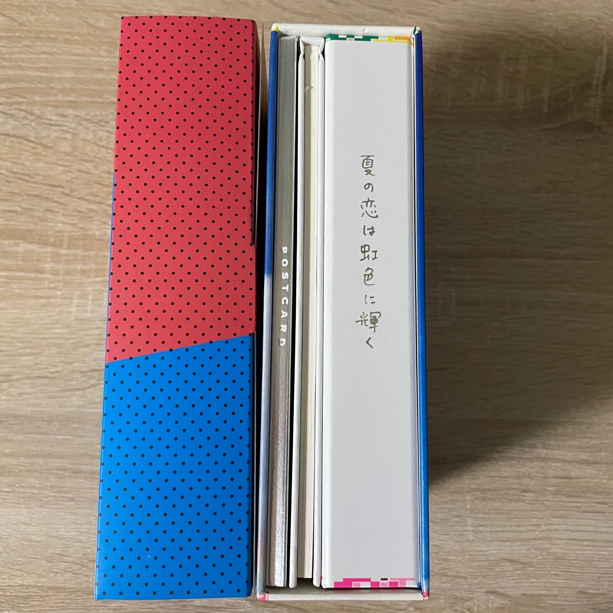 現品限り一斉値下げ!】 夏の恋は虹色に輝く DVD BOX - 日本のテレビ ...