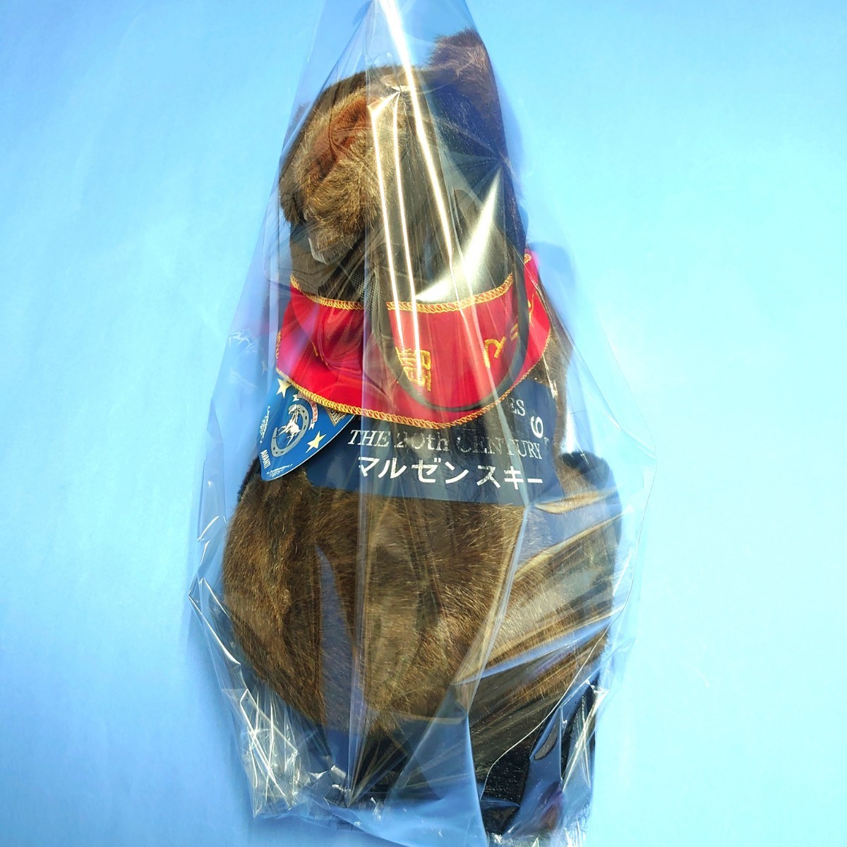 【稀少品】マルゼンスキー 競馬ぬいぐるみ ウマ娘 アイドルホース 馬AVANTI 稀少品】マルゼンスキー 競馬 ぬいぐるみ ウマ娘 Lynn アイドル