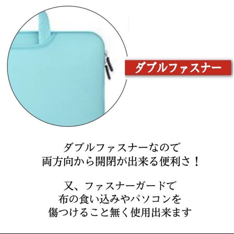 ノートパソコンケース ピンク タブレットケース 11インチ 小学校 子供 おしゃれ かわいい 手提げ 小学生 ipadバッグ 取っ手付き 軽量(ノート パソコン用)|売買されたオークション情報、yahooの商品情報をアーカイブ公開 - オークファン(aucfan.com) ノートパソコンケース ピンク タブレットケース 11インチ 小学校 子供 おしゃれ かわいい 手提げ 小学生 ipadバッグ 取っ手付き 軽量(ノート パソコン用)|売買されたオークション情報、yahooの商品情報をアーカイブ公開 - オークファン(aucfan.com)