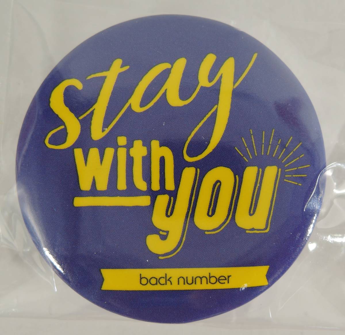 ☆03G■back number　stay with you 缶バッジ　３個（大１個・小２個）■ドームツアー2018　未使用_画像3