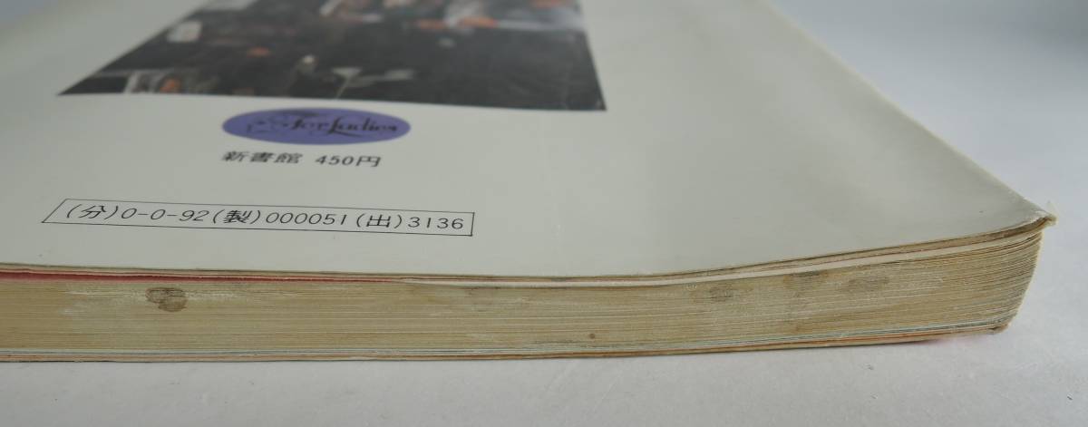 item_image_10