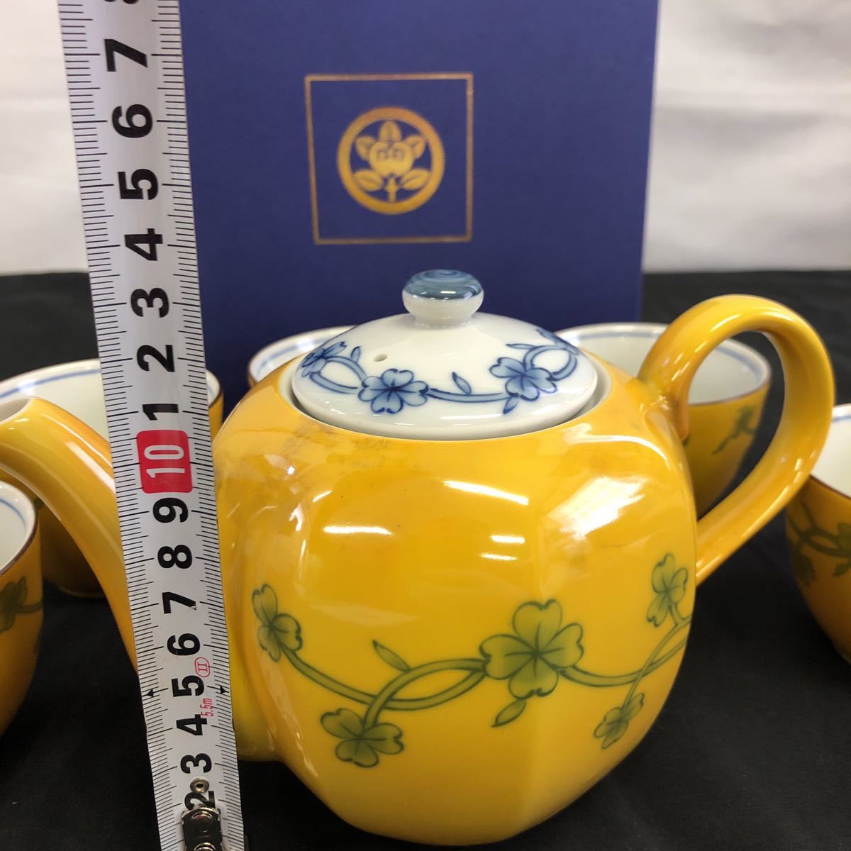2022春大特価セール! ✨新品✨美品 たち吉 黄地草文 急須・湯呑み茶碗
