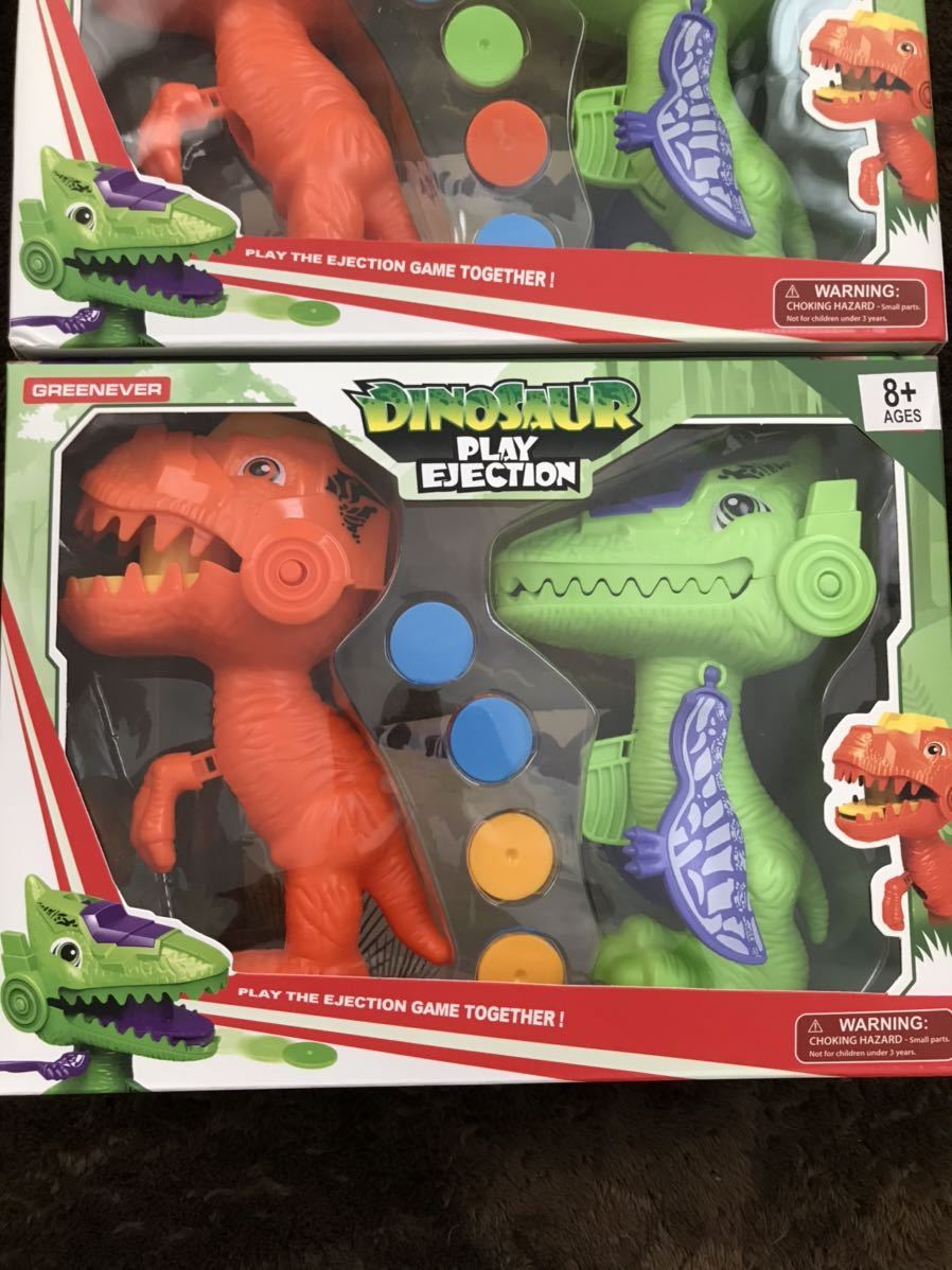 新品未開封 DINOSAUR PLAY EJECTION 恐竜 おもちゃ コイン