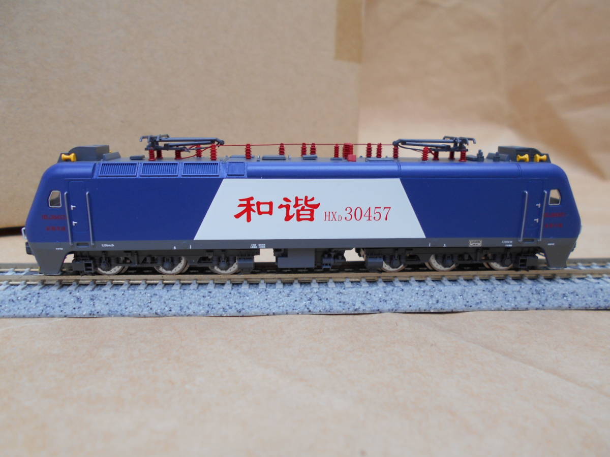 中国 長鳴火車模型工作室 HXD3（和諧電3）型電気機関車 盒盤（0457号機） 東芝