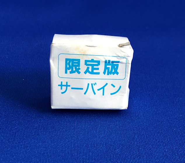 ガシャポン戦士 SDダンバイン MARK1 1988年製【限定版 サーバ ガシャポン戦士 SDダンバイン MARK1 1988年製【限定版 サーバ