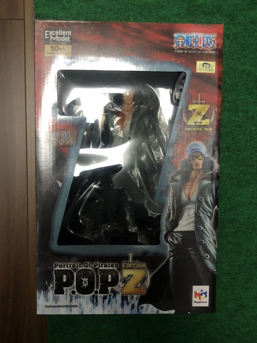 新品未開封品】P.O.P EDITION Z 青雉 クザン | www