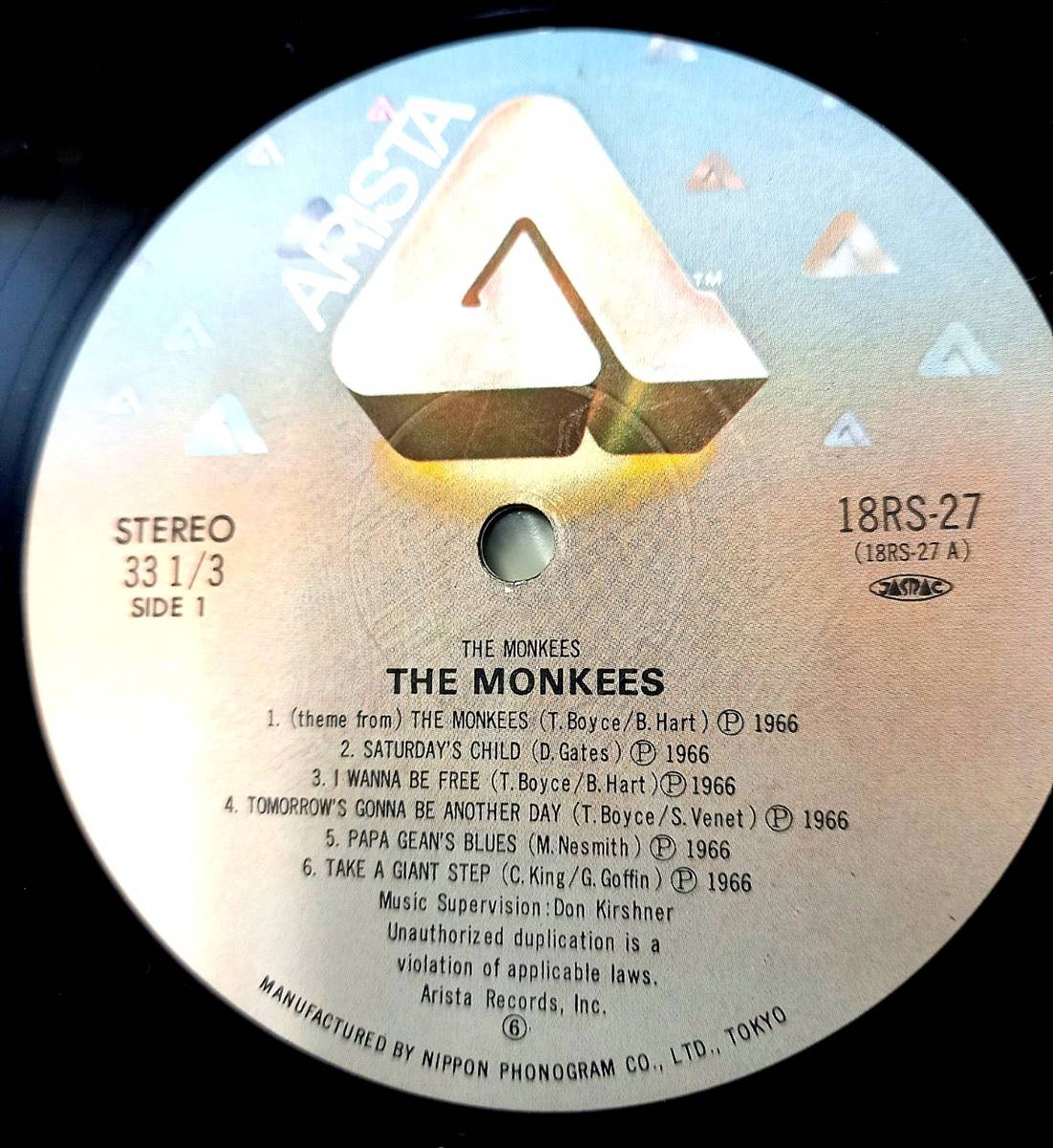 THE MONKEES 　ザ・モンキーズ　恋の終列車　LP _画像2