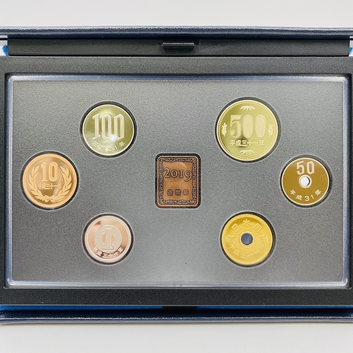 プルーフ貨幣セット 2019 額面666円 年銘板 記念硬貨 限定貨幣 coin