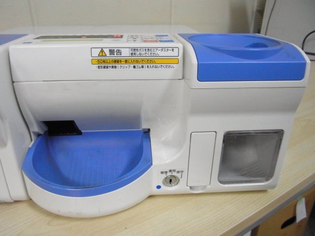 富士電機 自動釣銭機 ECS-77 CSC77-S トリプルセブン 鍵、取説付き 富士電機 自動釣銭機 ECS-77 CSC77-S トリプルセブン 鍵、取説付き