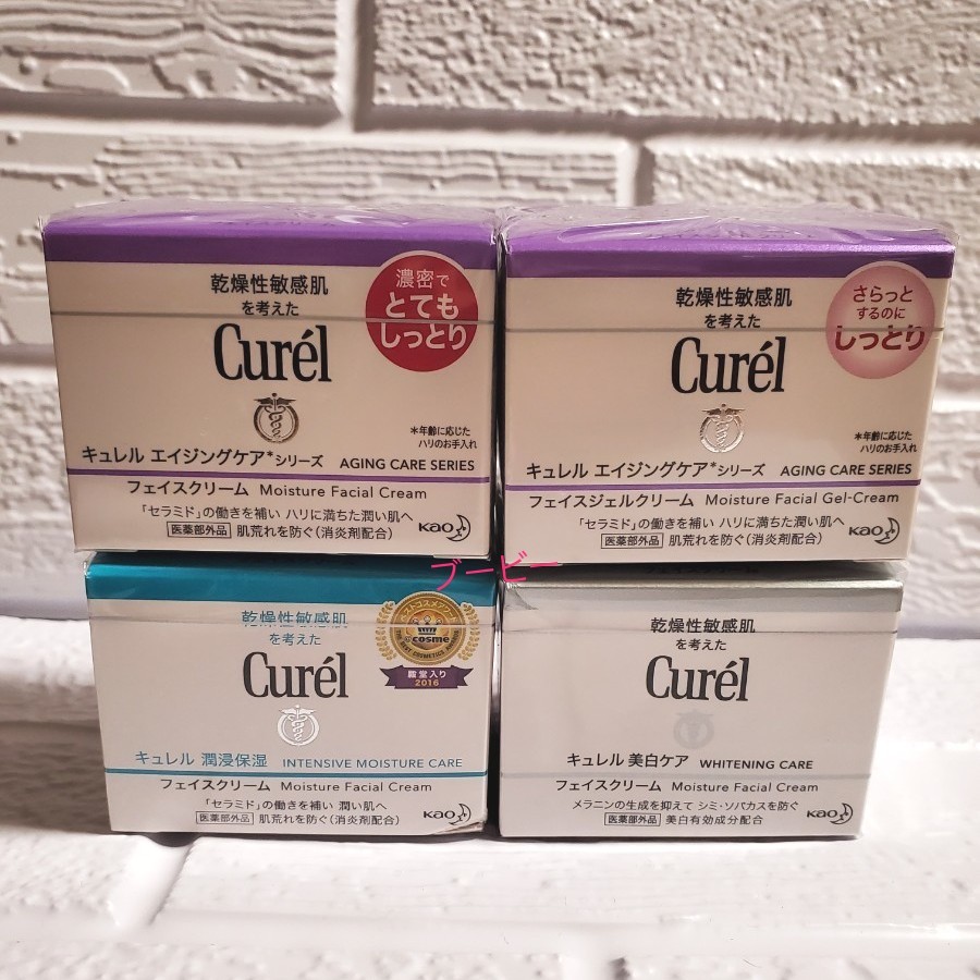 ◇40g×4個◇キュレル 【新品未開封】潤浸保湿 フェイスクリーム 美白 Curel キュレル クリーム(とてもしっとり) - organicfarmermag.com ◇40g×4個◇キュレル 【新品未開封】潤浸保湿 フェイスクリーム 美白 Curel キュレル クリーム(とてもしっとり) - organicfarmermag.com