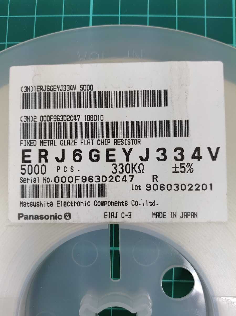 ERJ6GEYJ334V /5000 piece reel Panasonic Panasonic unused 