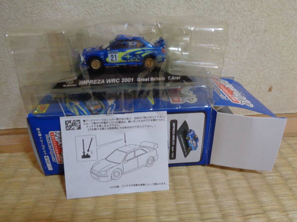 Deskripsi barang 即決新品 1/64 cm's スバル インプレッサ wrx sti