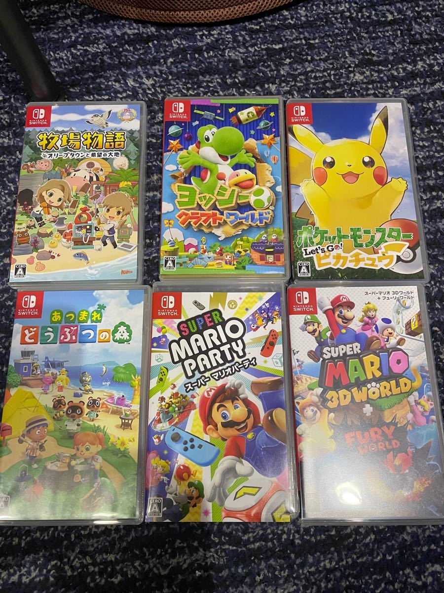 新品未使用正規品 Switchソフトセット ecousarecycling.com