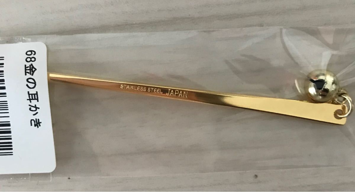 24K.G.P 土肥金山 耳かき 近かっ 鈴付 未使用品?67991 24K.G.P 土肥金山 耳かき 近かっ 鈴付 未使用品?67991
