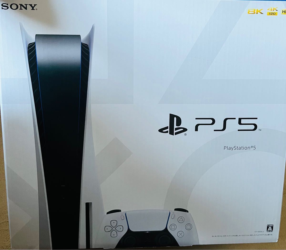 PlayStation5 プレステ5 PS5 本体【中古】CFI-1000A01(ディスク入る方)