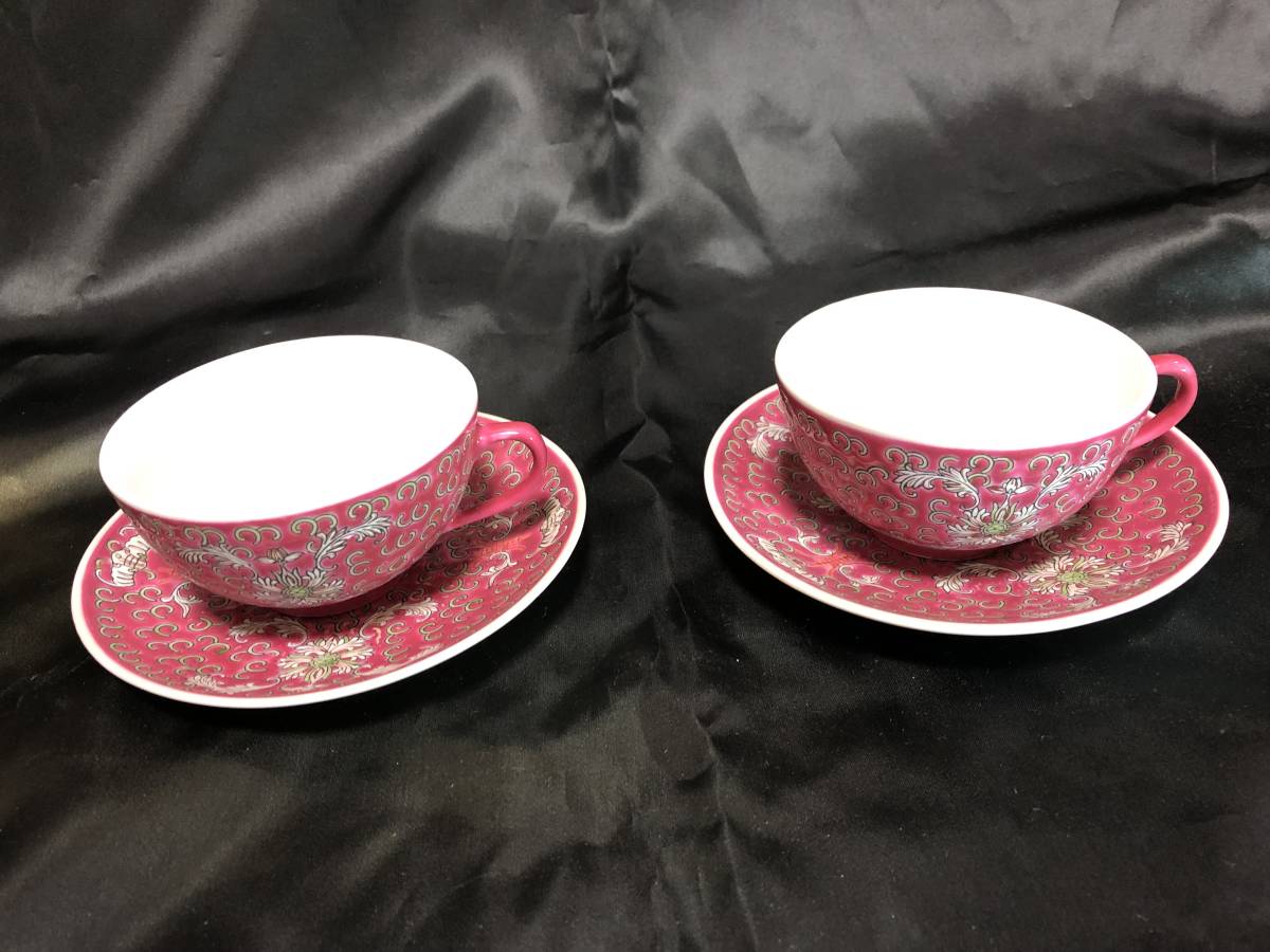 希少☆中国景徳鎮☆ティーカップ&ソーサー☆2客セット☆赤色絵☆茶器 ...