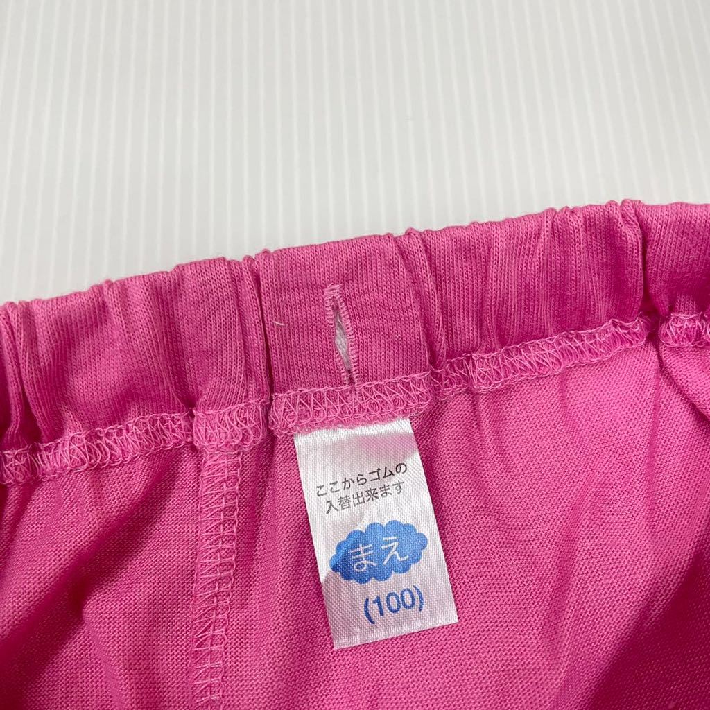 新品17755 マイメロディ　マイメロ＋クロミ　100cm ピンク半袖パジャマ　上下セット　女の子　キッズ　サンリオ　夏パジャマ_画像3