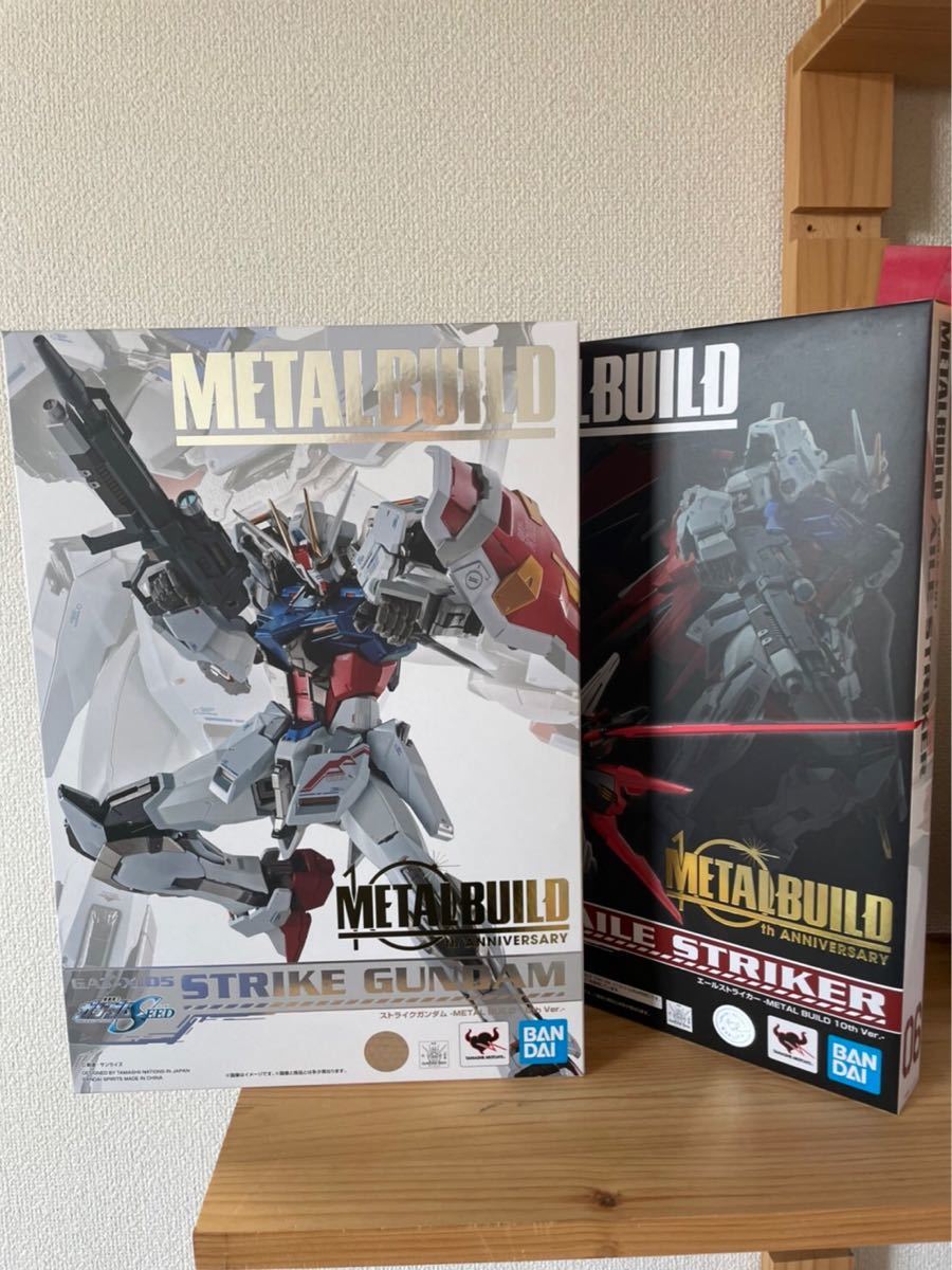 お手頃価格 ガンダム-メタルビルド ストライクガンダム&エール オンラインストア最激安 ストライクガンダム Ver. 10th BUILD METAL メタルビルド コミック/アニメ