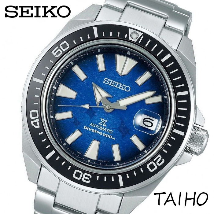 新品 SEIKO セイコー 正規品 PROSPEX プロスペックス サムライ 自動