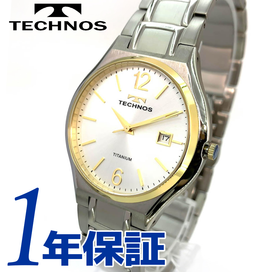 1円 正規品 テクノスTECHNOSメンズ腕時計日本製クオーツ軽量チタン製 