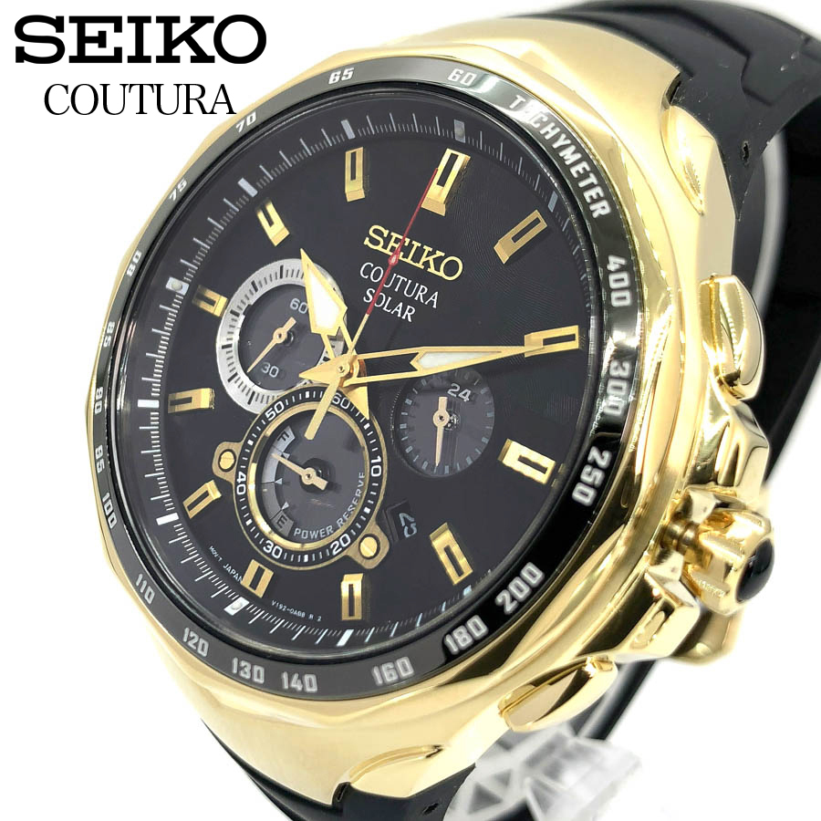 格安 新品未使用 正規逆輸入品 海外限定モデル SEIKO セイコー