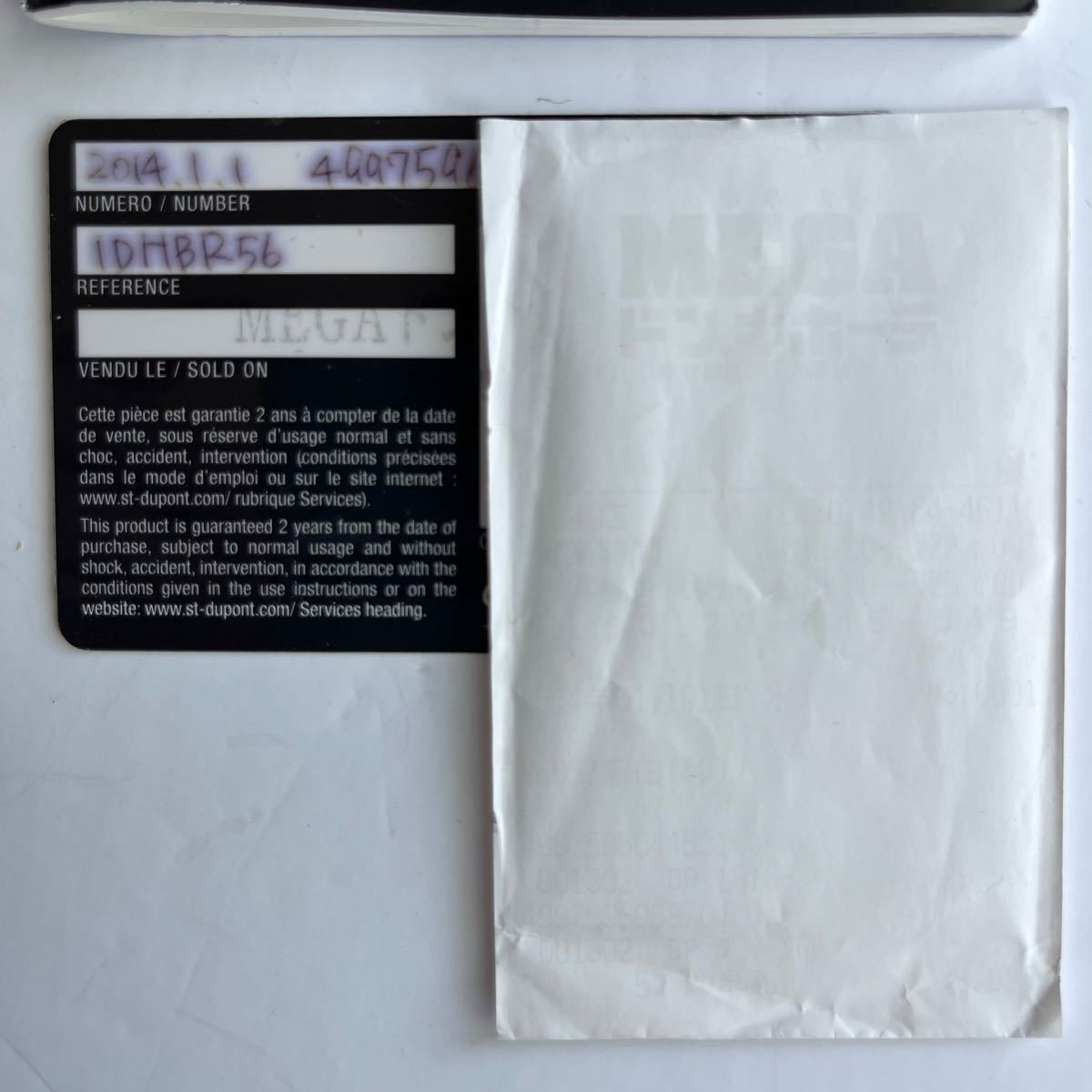 期間限定半額以下 【専用品】S.T.Dupont デュポン 【希少 ガスライター