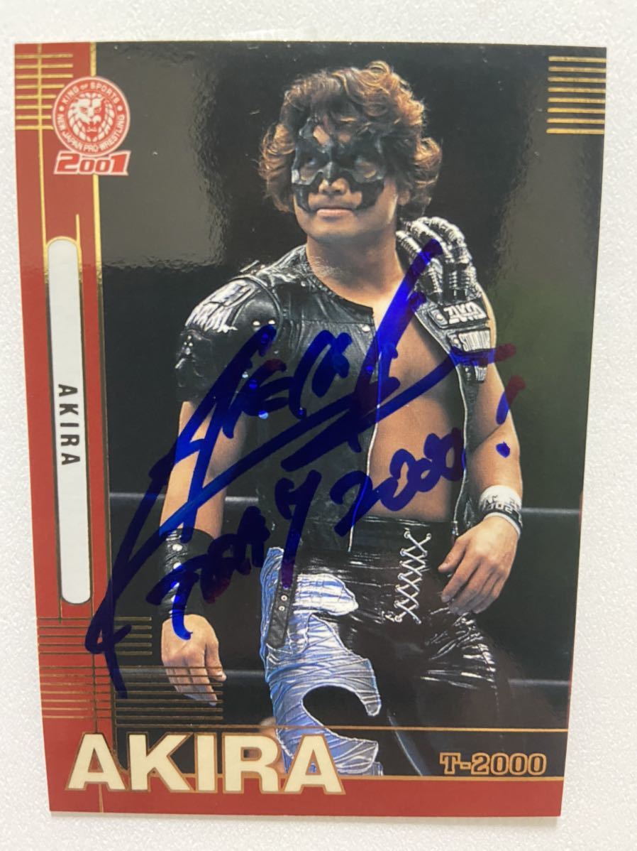 Yahoo!オークション - AKIRA 直筆サインカード autograph card Yahoo!オークション - AKIRA 直筆サインカード autograph card