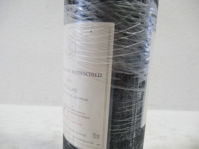 シャトー・ラフィット・ロートシルト Chateau Lafite Rothschild 2006 750ml フランス 赤ワイン_画像7