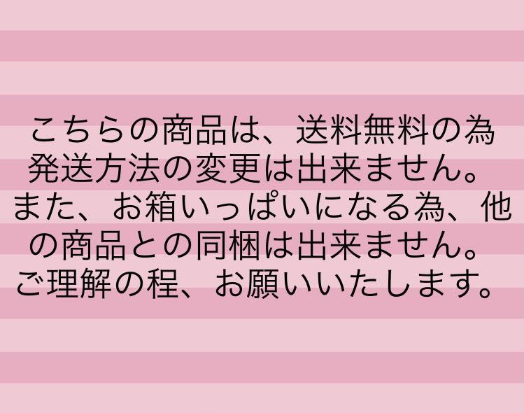 【送料無料】湘南クッキー詰合せ（リングココア,デセール,チョコチップ）30枚　個包装　訳あり品　クッキー　焼菓子　お買い得！_画像8