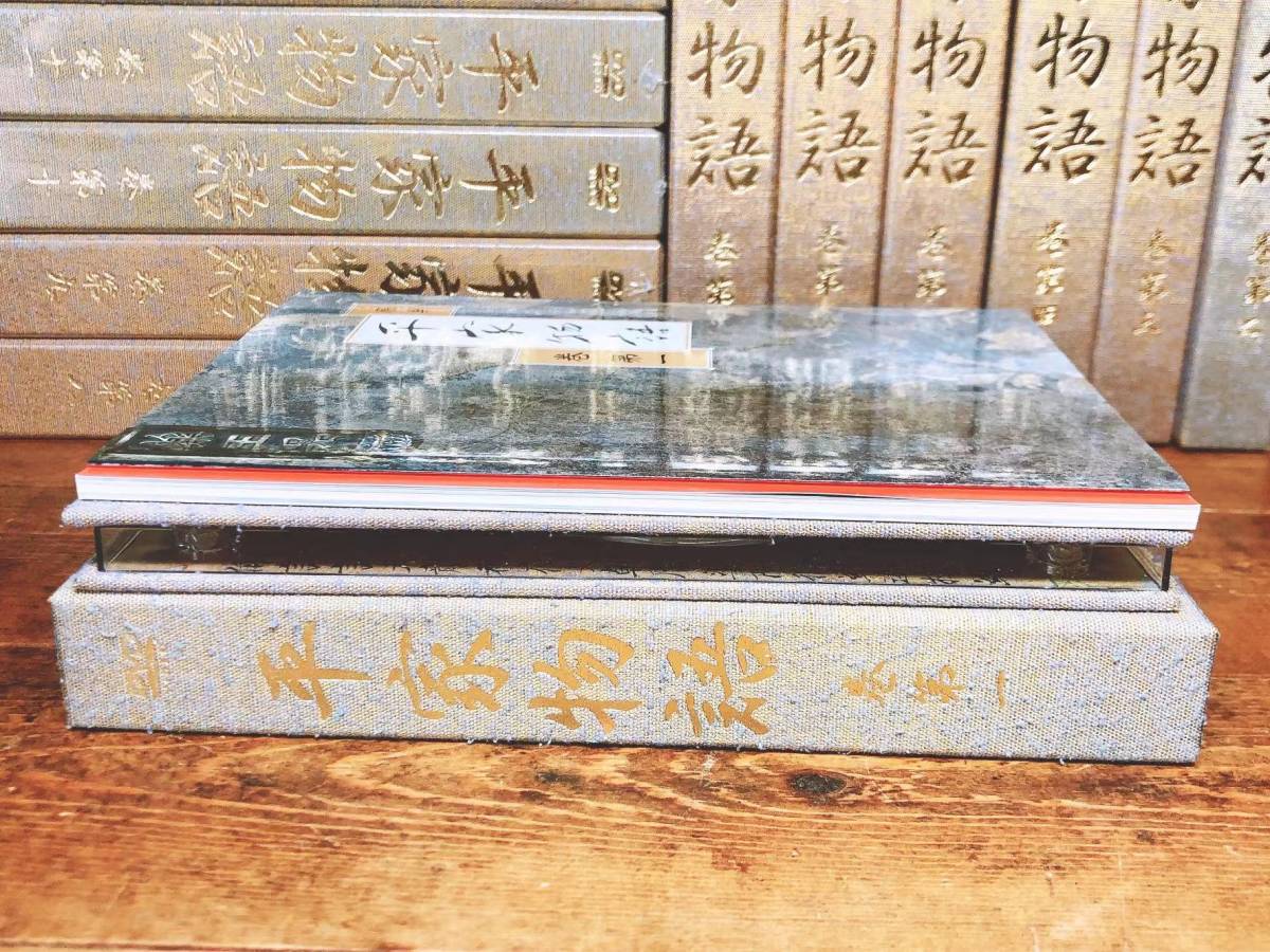 定価27.5万!!超人気名盤!! 原典 平家物語 DVD全集揃 ほぼ新品!! 検:日本古典文学/日本書紀/竹取物語/太平記/源氏物語/今昔物語集/枕草子