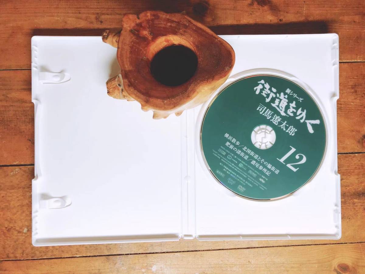 4年保証』 スペシャルドラマ 坂の上の雲 関連ドキュメンタリー DVD-BOX
