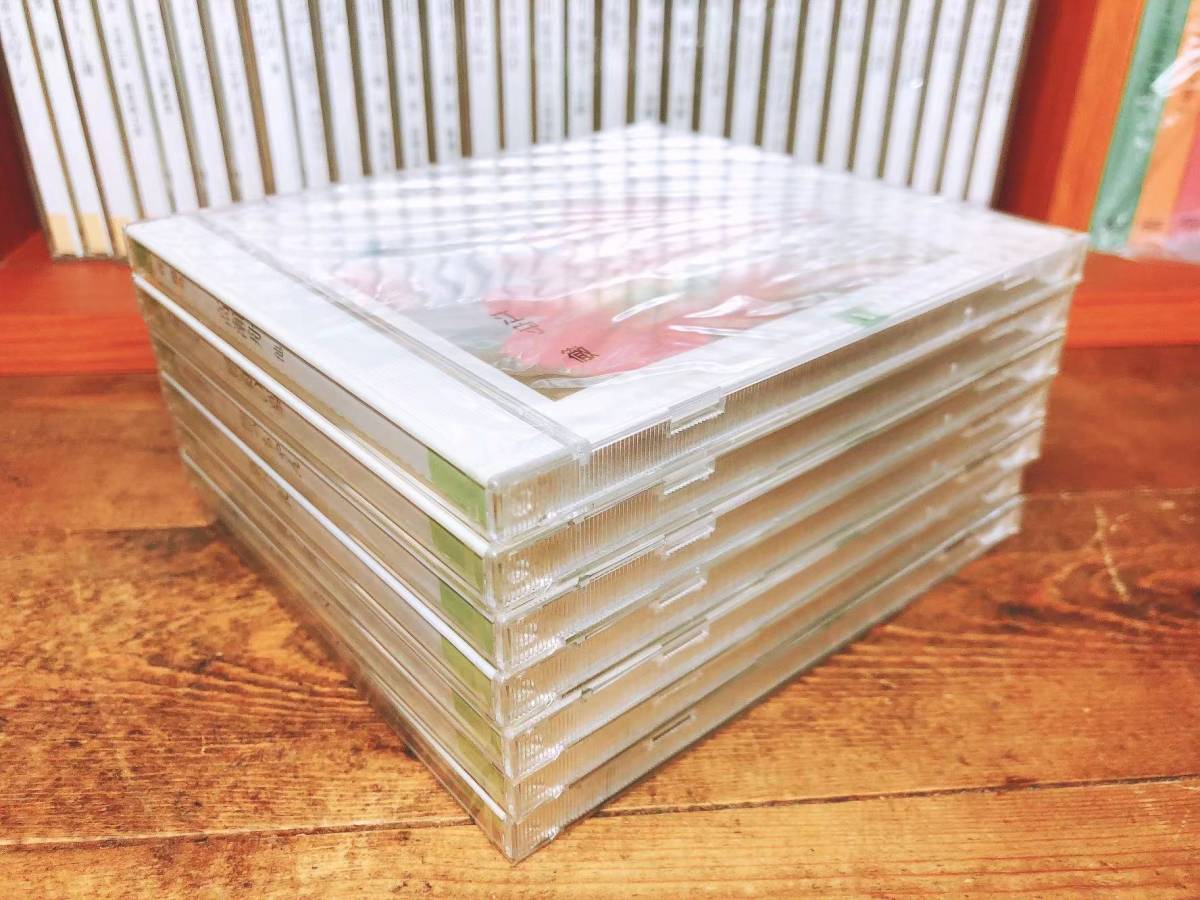  regular price 23 ten thousand!! popular name record!! reading aloud complete set of works sound literature pavilion CD all 60 sheets . rack attaching inspection : Mori Ogai / Natsume Soseki / Arishima Takeo / Tanizaki Jun'ichiro / Akutagawa Ryunosuke / Dazai Osamu / Kawabata Yasunari 