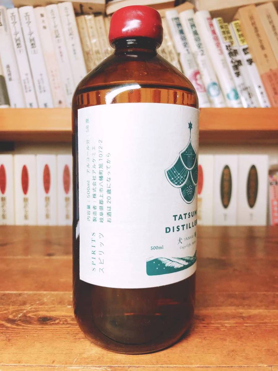  new goods TATSUMI DISTILLERYarukemie... flat dog . Gin Spirits japa needs * craft * Gin 500ml 45 times not yet . plug 