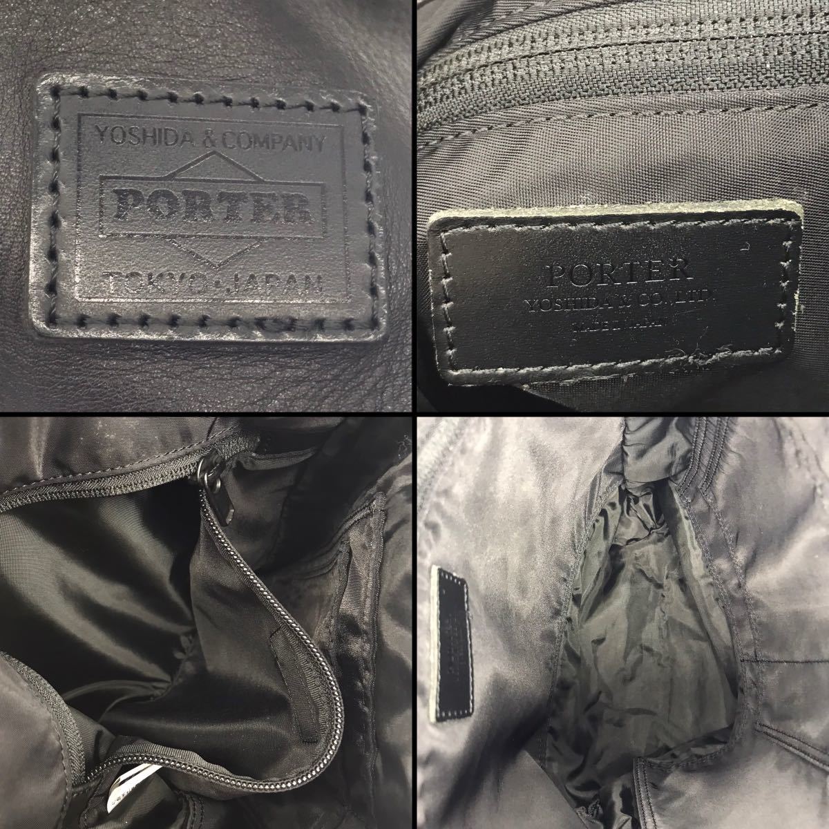 PORTER 【美品】 ショルダーバッグ メンズ サコッシュ レザー 本 PORTER 【美品】 ショルダーバッグ メンズ サコッシュ レザー 本