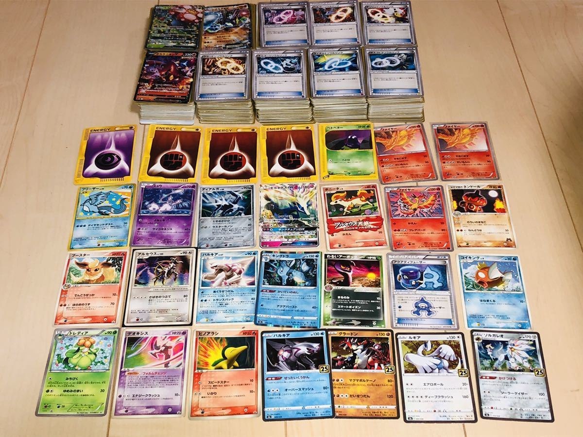 ポケモンカード まとめて1000枚 ソウルリンク eカード ミュウ フリーザー アルセウス光臨 プロモ マクドナルド Meiji 17