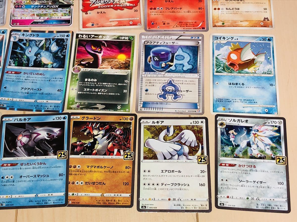 ポケモンカード まとめて1000枚 ソウルリンク eカード ミュウ フリーザー アルセウス光臨 プロモ マクドナルド Meiji 17 9