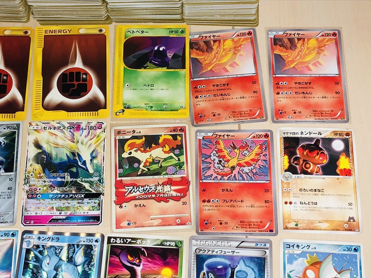 ポケモンカード まとめて1000枚 ソウルリンク eカード ミュウ フリーザー アルセウス光臨 プロモ マクドナルド Meiji 17 4