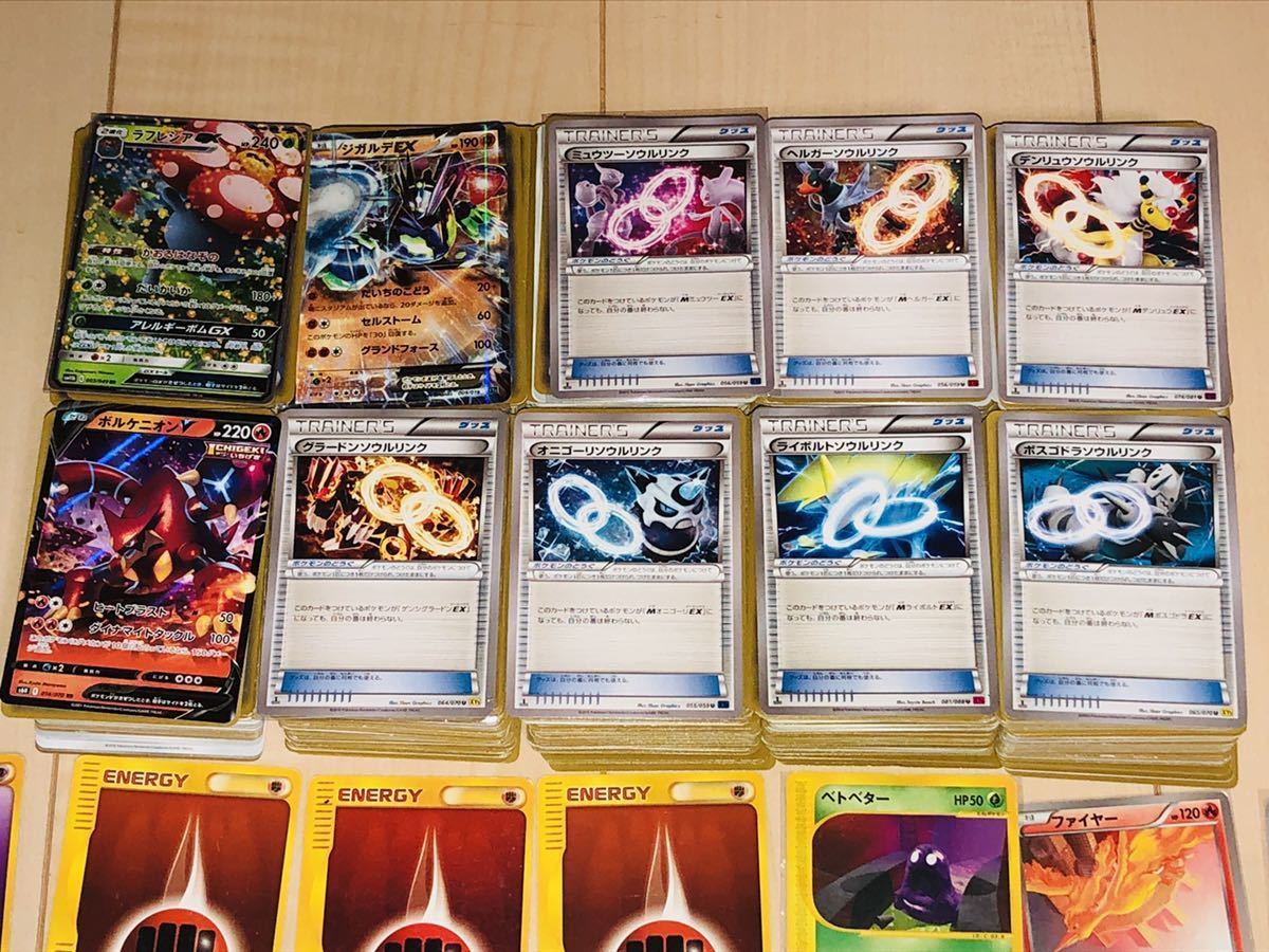 ポケモンカード まとめて1000枚 ソウルリンク eカード ミュウ フリーザー アルセウス光臨 プロモ マクドナルド Meiji 17 2